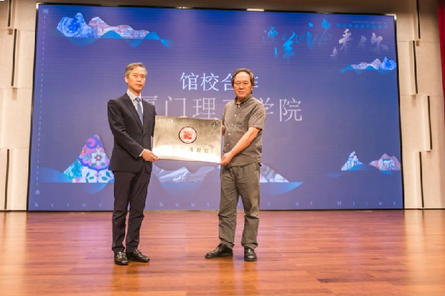 助力世遗,弘扬海丝文化!世茂海丝馆“明清外销瓷珍品集萃”特展盛大开启!——九房网 助力世遗,弘扬海丝文化!世茂海丝馆“明清外销瓷珍品集萃”特展盛大开启!——九房网