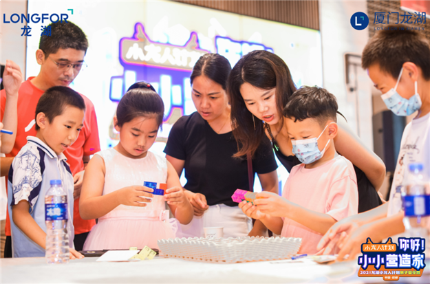 厦门房产,厦门房地产,厦门新房,九房网,厦门房产 厦门房产,厦门房地产,厦门新房,九房网,厦门房产