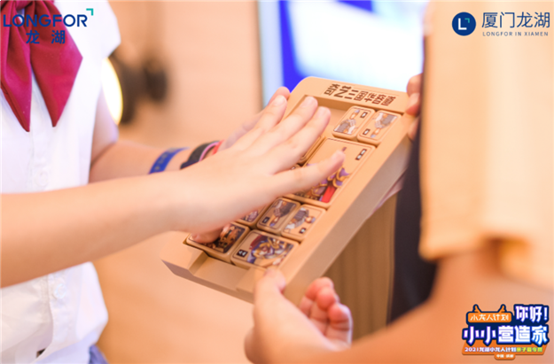 厦门房产,厦门房地产,厦门新房,九房网,厦门房产 厦门房产,厦门房地产,厦门新房,九房网,厦门房产