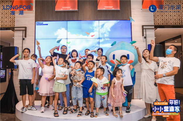 厦门房产,厦门房地产,厦门新房,九房网,厦门房产 厦门房产,厦门房地产,厦门新房,九房网,厦门房产