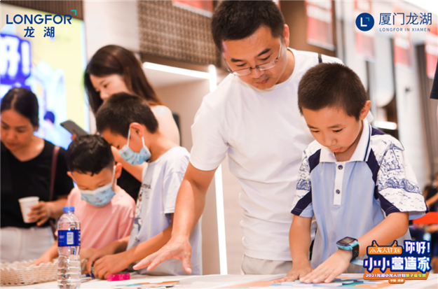 厦门房产,厦门房地产,厦门新房,九房网,厦门房产 厦门房产,厦门房地产,厦门新房,九房网,厦门房产