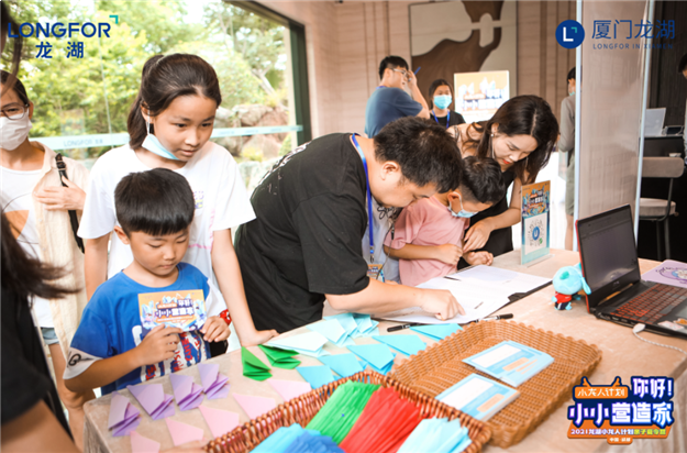 厦门房产,厦门房地产,厦门新房,九房网,厦门房产 厦门房产,厦门房地产,厦门新房,九房网,厦门房产