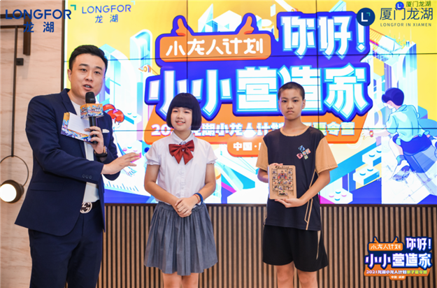 厦门房产,厦门房地产,厦门新房,九房网,厦门房产 厦门房产,厦门房地产,厦门新房,九房网,厦门房产