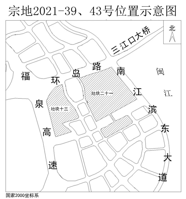 19宗宅地!起拍总价137亿!福州第二波集中供地潮来袭!——九房网 19宗宅地!起拍总价137亿!福州第二波集中供地潮来袭!——九房网