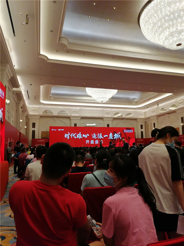 厦门房产,厦门房地产,厦门新房,九房网,厦门房产 厦门房产,厦门房地产,厦门新房,九房网,厦门房产