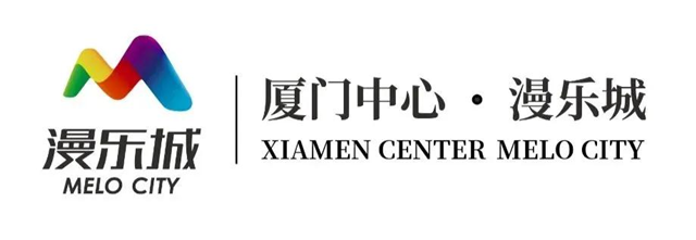 好消息！岛外这个61万㎡市级地标，将打造全新商业中心！——九房网