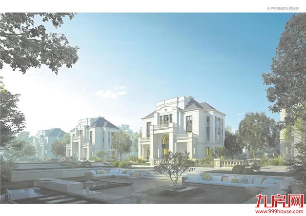 踩雷!全款买房后遭遇烂尾!逾期十年未交付!福州业主损失惨重…——九房网 踩雷!全款买房后遭遇烂尾!逾期十年未交付!福州业主损失惨重…——九房网