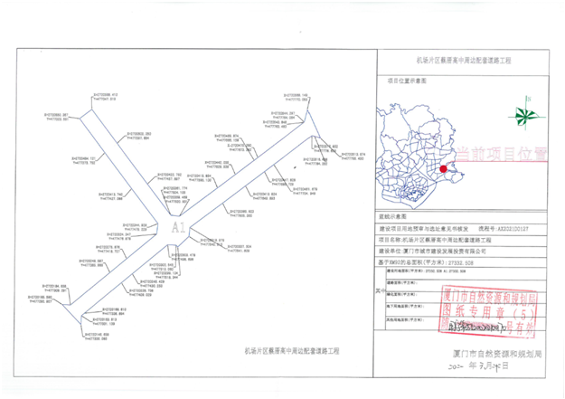 厦门房产,厦门房地产,厦门新房,九房网,厦门房产