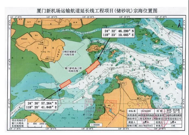 厦门房产,厦门房地产,厦门新房,九房网,厦门房产 厦门房产,厦门房地产,厦门新房,九房网,厦门房产