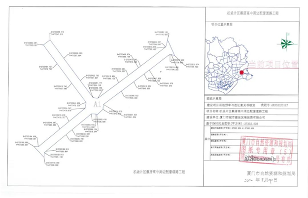 厦门房产,厦门房地产,厦门新房,九房网,厦门房产 厦门房产,厦门房地产,厦门新房,九房网,厦门房产