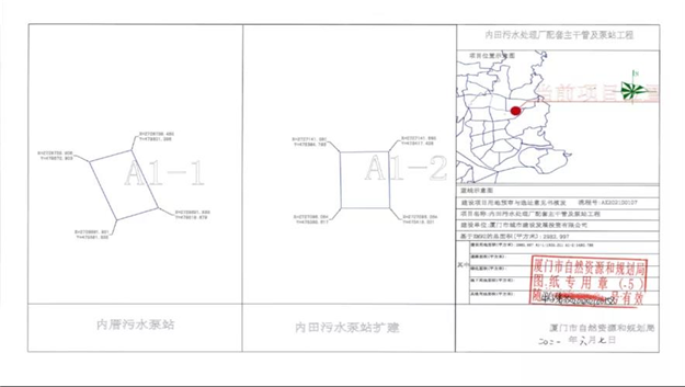 厦门房产,厦门房地产,厦门新房,九房网,厦门房产 厦门房产,厦门房地产,厦门新房,九房网,厦门房产