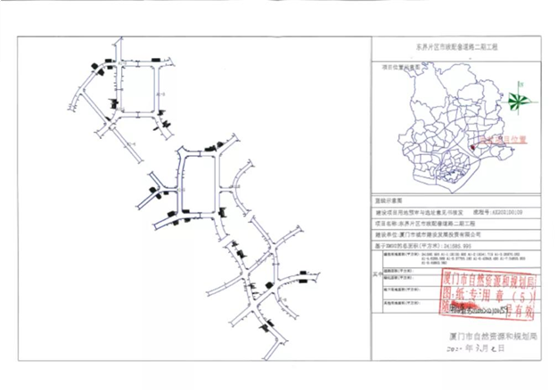 厦门房产,厦门房地产,厦门新房,九房网,厦门房产 厦门房产,厦门房地产,厦门新房,九房网,厦门房产