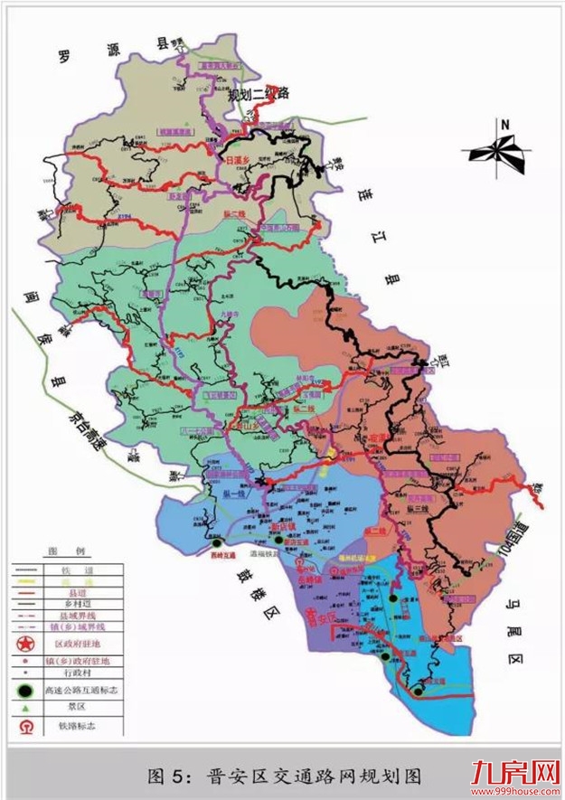 身价暴涨!下一个5年规划曝光!住这个区的福州人,恭喜了!——九房网 身价暴涨!下一个5年规划曝光!住这个区的福州人,恭喜了!——九房网