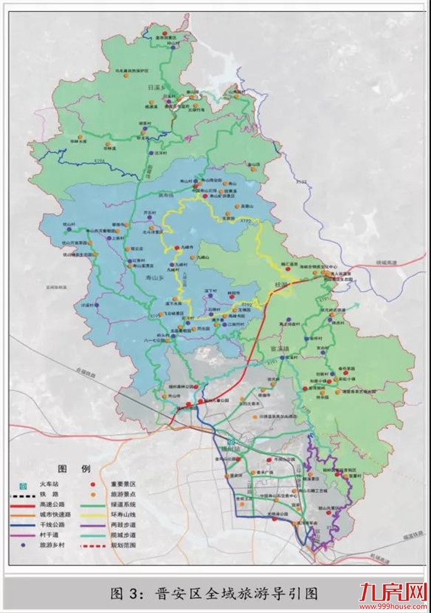 身价暴涨!下一个5年规划曝光!住这个区的福州人,恭喜了!——九房网 身价暴涨!下一个5年规划曝光!住这个区的福州人,恭喜了!——九房网