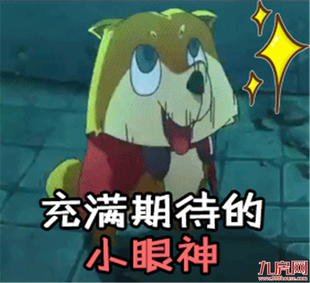 身价暴涨!下一个5年规划曝光!住这个区的福州人,恭喜了!——九房网 身价暴涨!下一个5年规划曝光!住这个区的福州人,恭喜了!——九房网