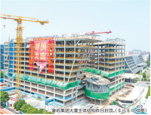 厦门房产,厦门房地产,厦门新房,九房网,厦门房产 厦门房产,厦门房地产,厦门新房,九房网,厦门房产