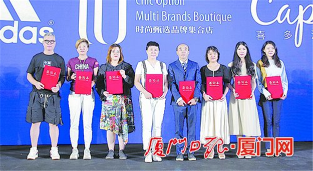 厦门房产,厦门房地产,厦门新房,九房网,厦门房产 厦门房产,厦门房地产,厦门新房,九房网,厦门房产