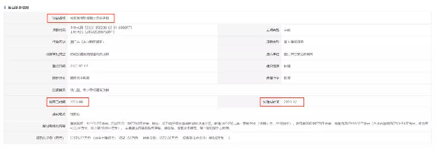 猛料！厦门再添11幅居住用地！百年名校新校区敲定！钟宅或有新学校…——九房网