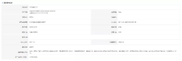猛料！厦门再添11幅居住用地！百年名校新校区敲定！钟宅或有新学校…——九房网