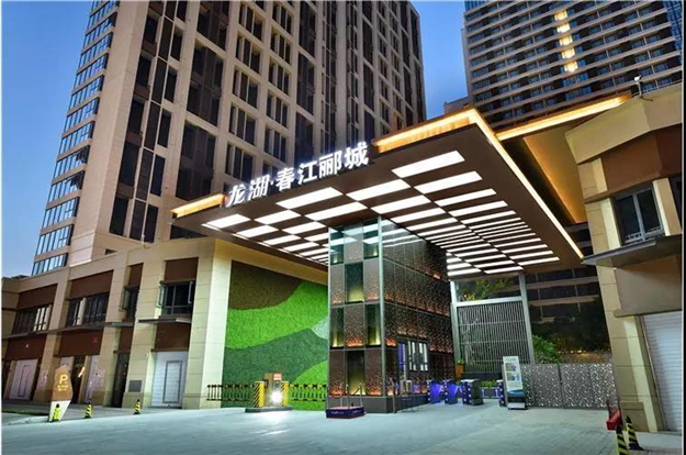 厦门房产,厦门房地产,厦门新房,九房网,厦门房产 厦门房产,厦门房地产,厦门新房,九房网,厦门房产