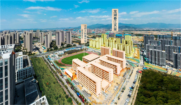 马銮湾核芯城区低密洋房,献给更懂生活的你!——九房网 马銮湾核芯城区低密洋房,献给更懂生活的你!——九房网