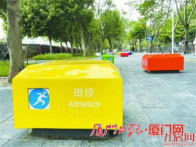 厦门房产,厦门房地产,厦门新房,九房网,厦门房产 厦门房产,厦门房地产,厦门新房,九房网,厦门房产