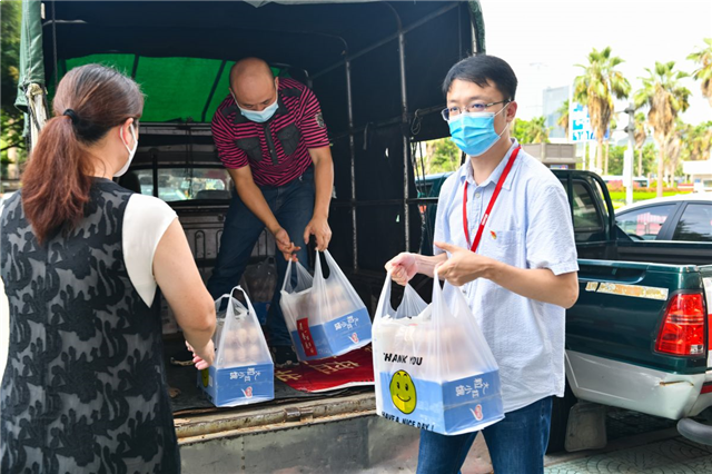 厦门房产,厦门房地产,厦门新房,九房网,厦门房产