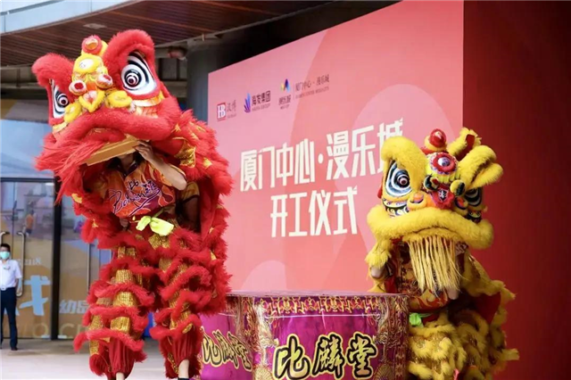 全国瞩目！重量级名单发布，厦门地位再被证实！——九房网