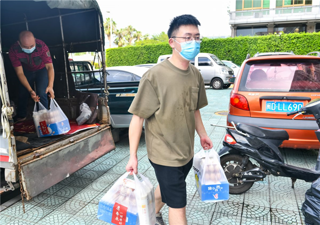 厦门房产,厦门房地产,厦门新房,九房网,厦门房产