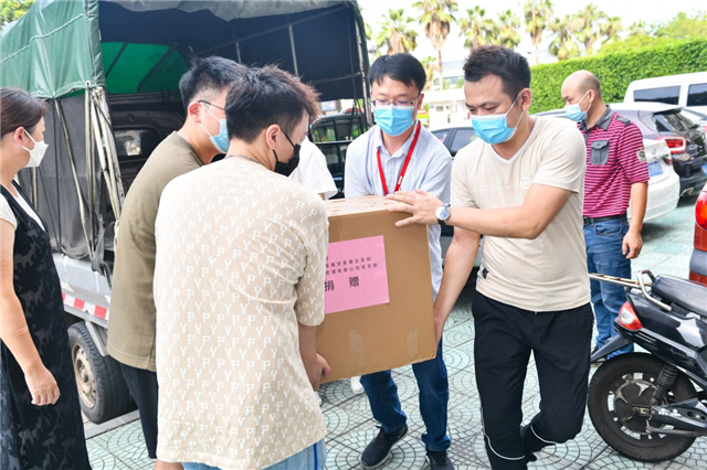 厦门房产,厦门房地产,厦门新房,九房网,厦门房产