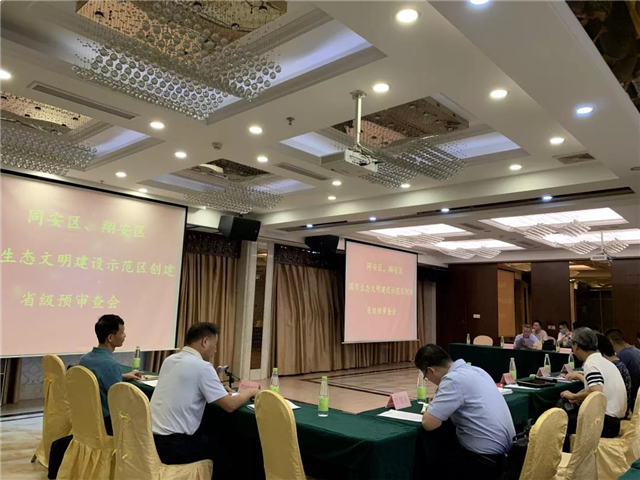 全国瞩目！重量级名单发布，厦门地位再被证实！——九房网