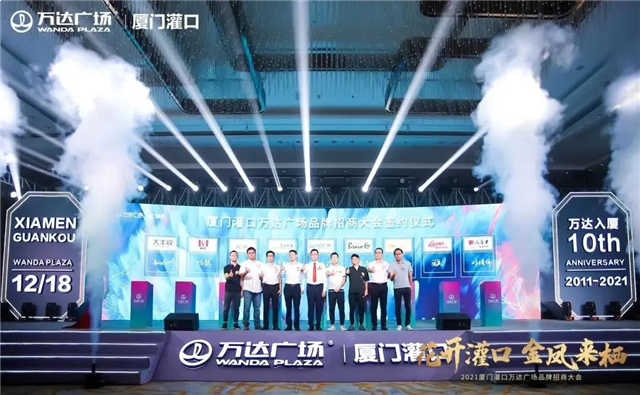 全国瞩目！重量级名单发布，厦门地位再被证实！——九房网