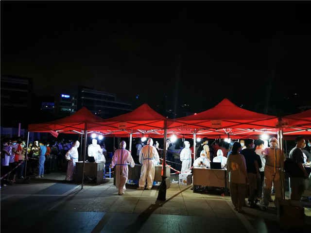 厦门房产,厦门房地产,厦门新房,九房网,厦门房产