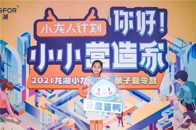 爸爸竟然成了“职业大粉”——九房网 爸爸竟然成了“职业大粉”——九房网