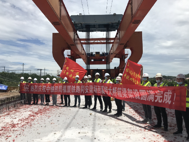 猛料!厦门再曝大规划!地铁、城轨、R3…最新方案出台!——九房网 猛料!厦门再曝大规划!地铁、城轨、R3…最新方案出台!——九房网