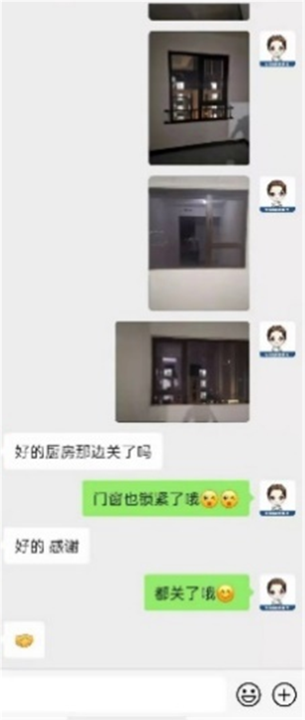 厦门房产,厦门房地产,厦门新房,九房网,厦门房产 厦门房产,厦门房地产,厦门新房,九房网,厦门房产