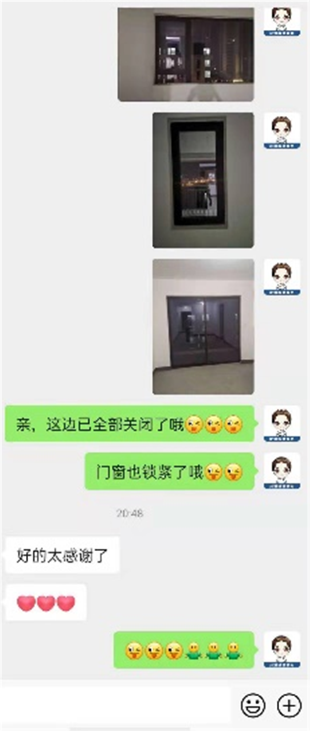 厦门房产,厦门房地产,厦门新房,九房网,厦门房产 厦门房产,厦门房地产,厦门新房,九房网,厦门房产