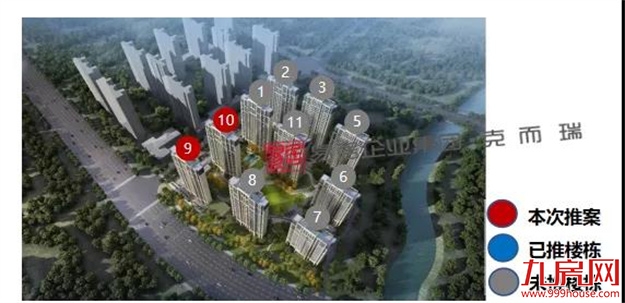 坤鸿天玺：首推255套，折后均价约12610元/㎡——九房网