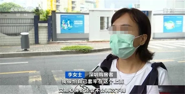 降800万!降210万!学区房开始暴雷!厦门也在调价了…——九房网 降800万!降210万!学区房开始暴雷!厦门也在调价了…——九房网