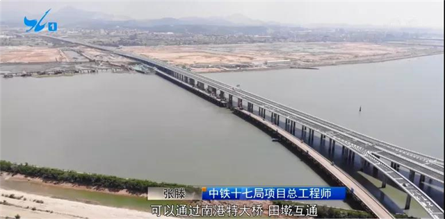 完成量已超60%!翔安大桥有望在12月底实现主体合龙——九房网