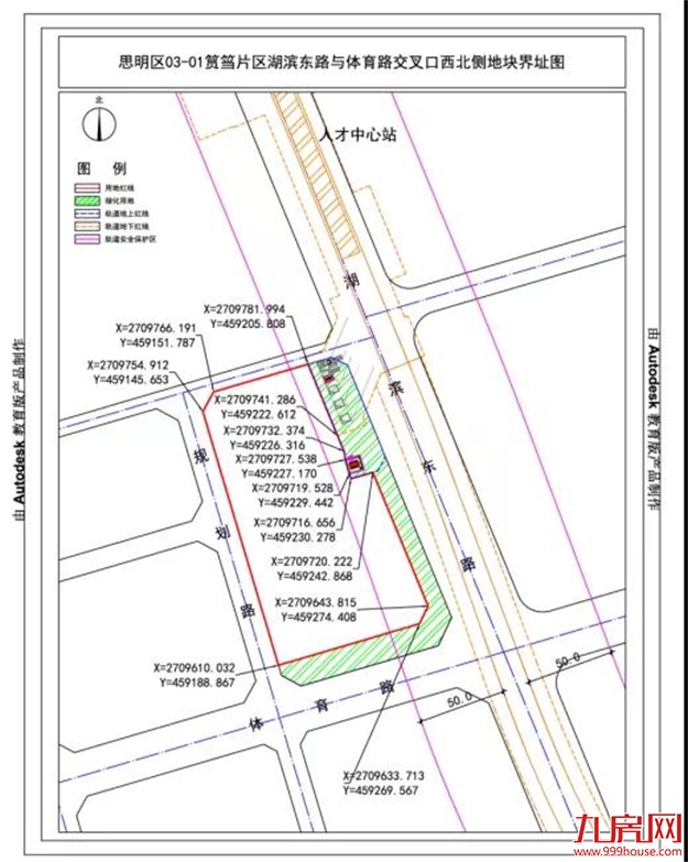 厦门房产,厦门房地产,厦门新房,九房网,厦门房产 厦门房产,厦门房地产,厦门新房,九房网,厦门房产