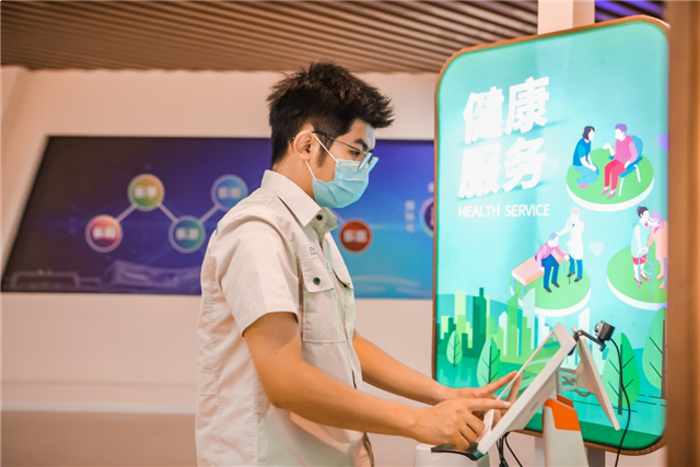 养老物业服务更专业,龙湖智慧服务获养老机构认可——九房网 养老物业服务更专业,龙湖智慧服务获养老机构认可——九房网