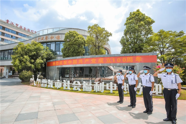 养老物业服务更专业,龙湖智慧服务获养老机构认可——九房网 养老物业服务更专业,龙湖智慧服务获养老机构认可——九房网