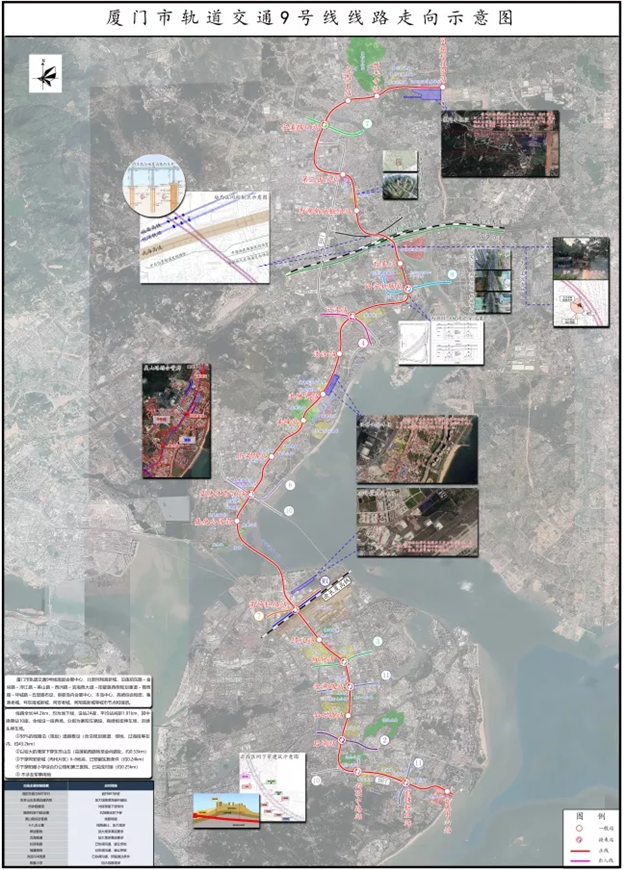 厦门房产,厦门房地产,厦门新房,九房网,厦门房产