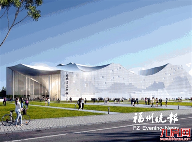 福州大学城将添新地标！福建美术馆拟落户旗山湖畔——九房网