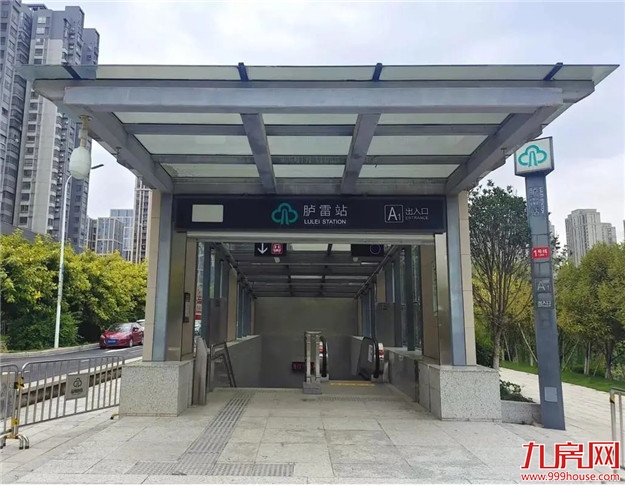 速看！福州地铁1、2号线有新变化，还有4、5号线……——九房网