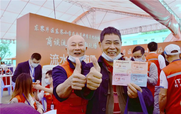 厦门房产,厦门房地产,厦门新房,九房网,厦门房产 厦门房产,厦门房地产,厦门新房,九房网,厦门房产