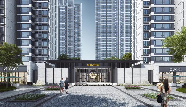 上浮10%！福建省直公积金贷款政策调整，要办理的抓紧了！——九房网