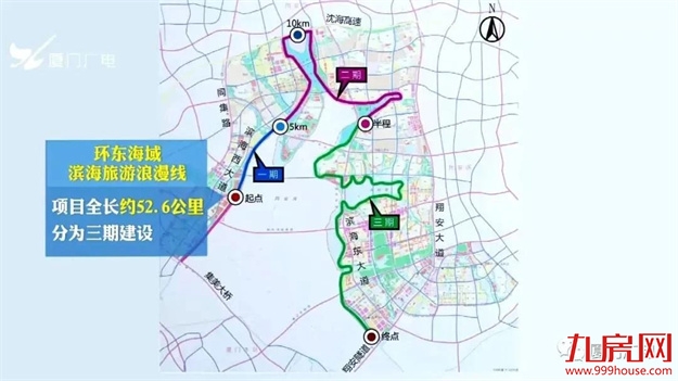 厦门房产,厦门房地产,厦门新房,九房网,厦门房产 厦门房产,厦门房地产,厦门新房,九房网,厦门房产