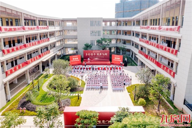 快讯！厦门实验小学翔安校区正式开办！还有一大批新学校即将“上线”——九房网